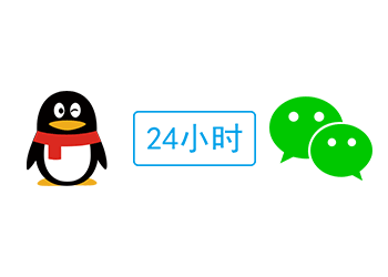 什么是挂机宝，有什么用