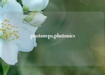 photonvps,photonics