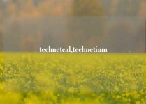 technetcal,technetium