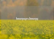lunarpages,lunarpg