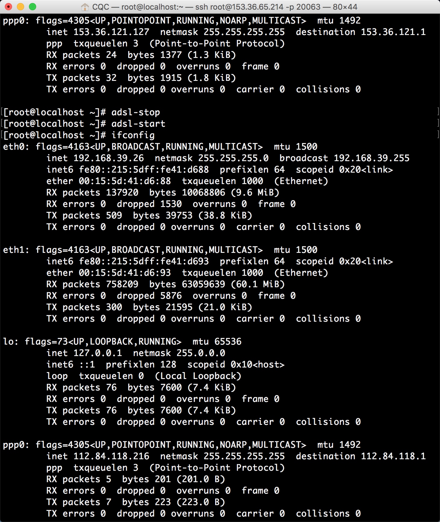 使用 Tornado+Redis 维护 ADSL 拨号服务器代理池